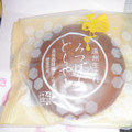たこまん みつばちどらやき 商品写真 1枚目