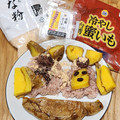 ミニストップ ミニストップデリ 味むすび赤飯おこわ 商品写真 2枚目