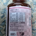 水牛食品 東京ソース 生 中濃 商品写真 4枚目