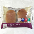 ローソン NL ブランパン 乳酸菌入 商品写真 1枚目