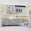 ローソン NL ブランパン 乳酸菌入 商品写真 2枚目
