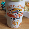 KIRIN 一番搾り生ビール 商品写真 5枚目