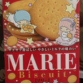 森永製菓 マリー 商品写真 4枚目