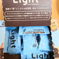 森永製菓 Light ベイクドショコラ 商品写真 4枚目