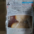 セブン＆アイ セブンプレミアム 半熟煮たまご 商品写真 5枚目