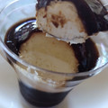 ローソン Uchi Cafe’ アフォガード風コーヒーゼリー 商品写真 2枚目