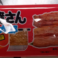 菓道 蒲焼さん太郎 商品写真 5枚目