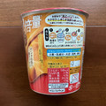ポッカサッポロ じっくりコトコト こんがりパン 超盛 濃厚コーンポタージュ 商品写真 3枚目