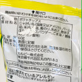 カルビー ポテトチップス のりしお 商品写真 4枚目