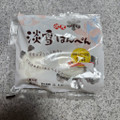 伏見 淡雪はんぺん 商品写真 2枚目
