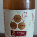 KIRIN 生茶 ほうじ煎茶 商品写真 3枚目