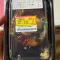 ローソン とろ～り月見鶏つくね 商品写真 1枚目