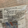 ADACHI ひとくち こしあん大福 商品写真 3枚目