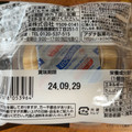 足立産業 たっぷり最中 商品写真 2枚目