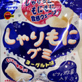 ブルボン しゃりもにグミヨーグルト味 商品写真 4枚目