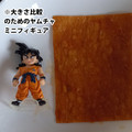 菓道 甘いか太郎 キムチ味 商品写真 4枚目