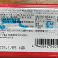 アサヒ ミンティア いちご＆ヨーグルト 商品写真 2枚目