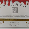 TEARTH はちみつリンゴ 商品写真 4枚目