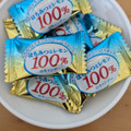扇雀 はちみつとレモン100％のキャンデー 商品写真 3枚目