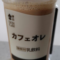 ローソン Uchi Cafe’ カフェオレ 商品写真 2枚目