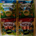明治 きのこの山とたけのこの里 宇治抹茶西尾抹茶 商品写真 3枚目