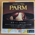 森永 PARM ソルティーアーモンドキャラメル 商品写真 4枚目