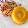 もへじ 北海道焼きドーナツ スイートポテト 商品写真 1枚目