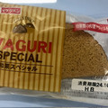 イケダパン 和栗スペシャル 商品写真 1枚目