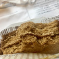 イケダパン 和栗スペシャル 商品写真 4枚目