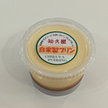 知久屋 自家製プリン 商品写真 2枚目