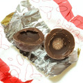 ザイーニ ダークチョコレートプラリネ 商品写真 2枚目