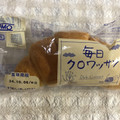 コモ 毎日クロワッサン 商品写真 3枚目