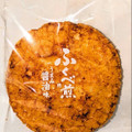 日新製菓 ふくべ煎 うまみ醤油味 商品写真 1枚目