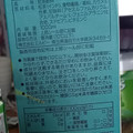 エルビー 大人の紅茶 ストレートティー 商品写真 4枚目