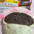 フジパン 生めろんぱん しょこら 商品写真 3枚目