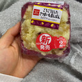 デイリーヤマザキ ごろごろとしたさつまいも蒸しぱん 商品写真 1枚目