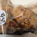 ローソン Lから 商品写真 1枚目