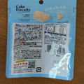 ギンビス まるでケーキなビスケット レアチーズケーキ味 商品写真 5枚目