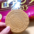 ブルボン ロアンヌ 安納芋 商品写真 3枚目