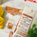 江崎グリコ アーモンド効果 濃厚 砂糖不使用 商品写真 4枚目