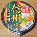 サンヨー食品 サッポロ一番 全国味噌比べ 信州味噌使用 ピリ辛味噌ラーメン 商品写真 2枚目