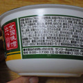 サンヨー食品 サッポロ一番 全国味噌比べ 信州味噌使用 ピリ辛味噌ラーメン 商品写真 3枚目