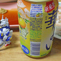 KIRIN 華よい 檸檬スパークリング 商品写真 4枚目