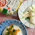 京禅庵 湯葉おぼろ 鍋用 商品写真 2枚目