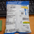 カルビー ポテトデラックス マイルドソルト味 商品写真 2枚目