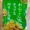 ダイコー食品 れんこん天チップス のりしお味 商品写真 2枚目