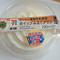 セブン-イレブン おいしい愛知牛乳使用 ホイップみるくプリン 商品写真 5枚目