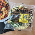 ファミリーマート 麺屋こころ監修台湾まぜそば 商品写真 4枚目