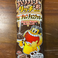 赤城 ガリガリ君リッチチョコチョコチョコクッキー 商品写真 3枚目