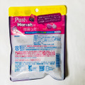 カンロ ピュレマロ？グレープ 商品写真 2枚目